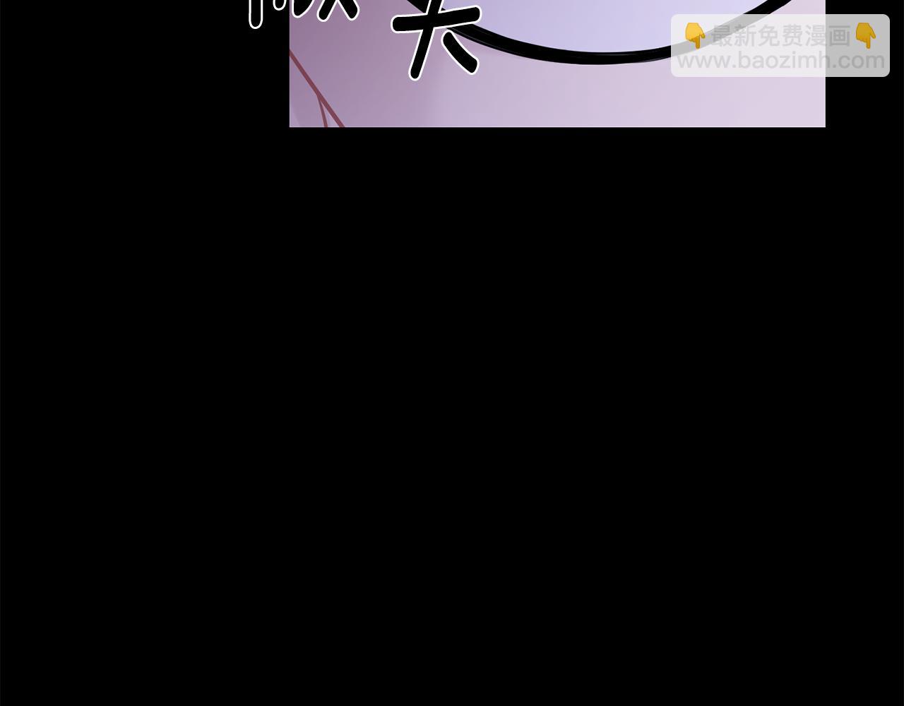 月光嚎叫 - 第42話 犧牲(4/4) - 6