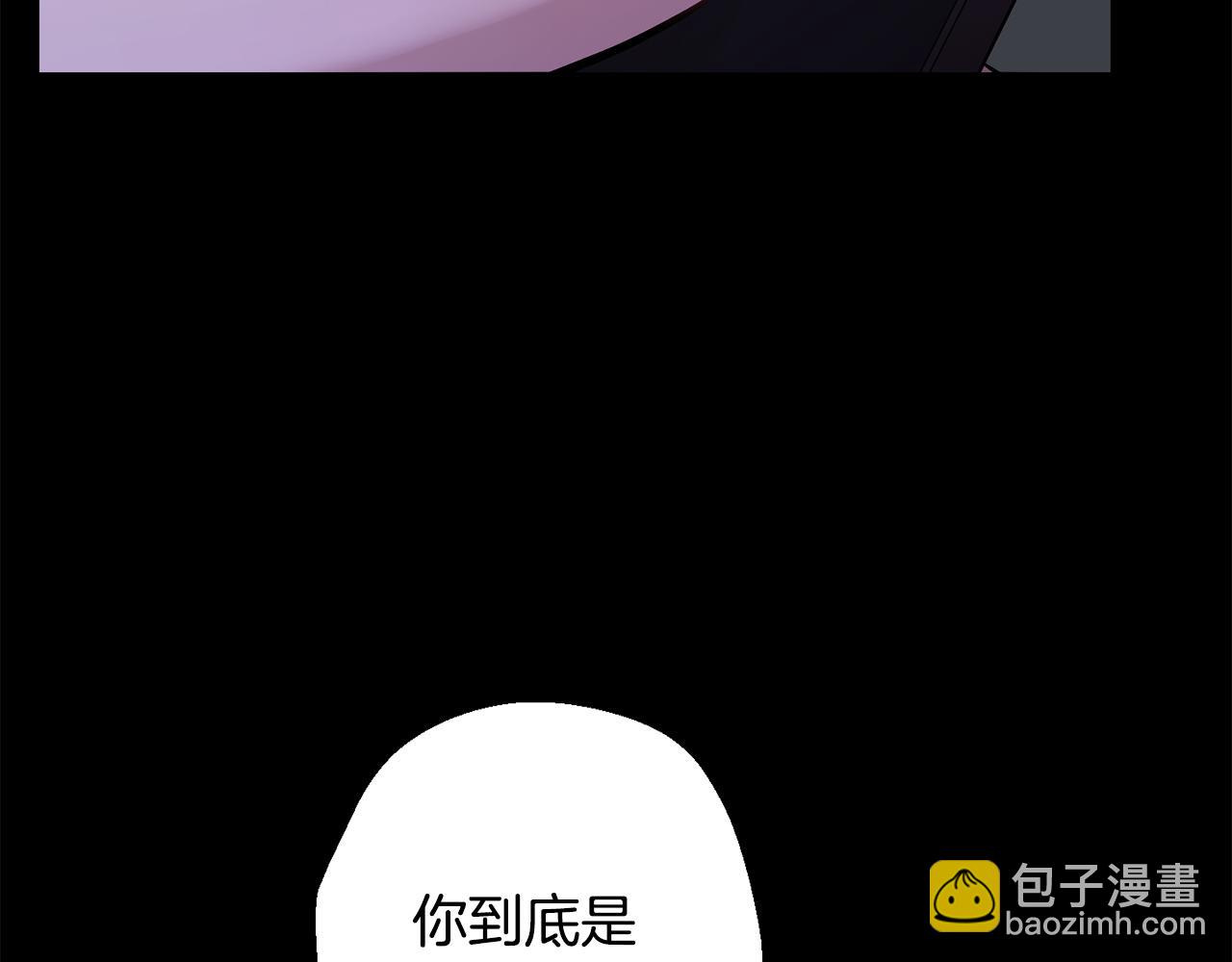 月光嚎叫 - 第42話 犧牲(1/4) - 1