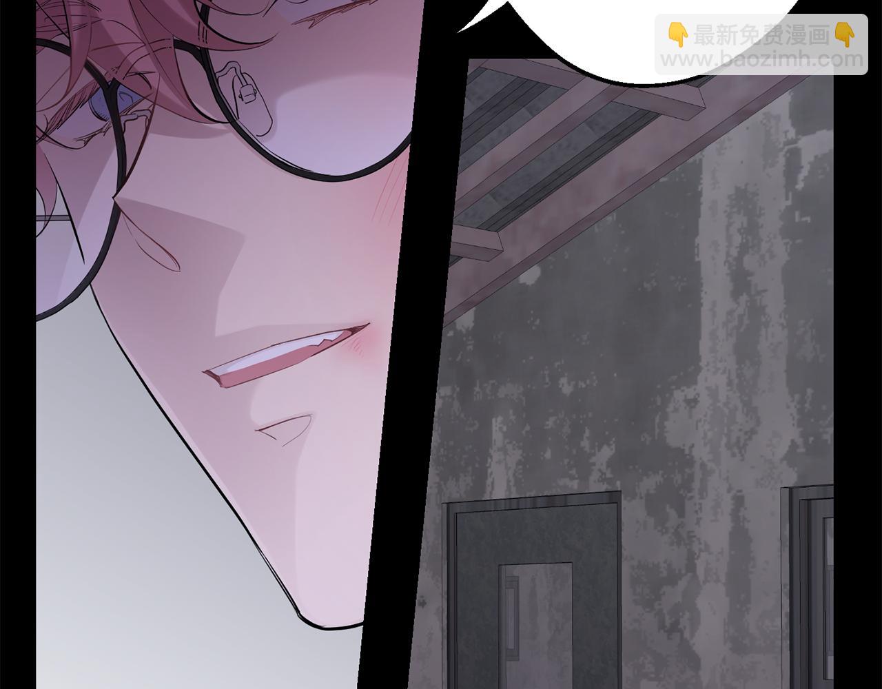 月光嚎叫 - 第42話 犧牲(4/4) - 6