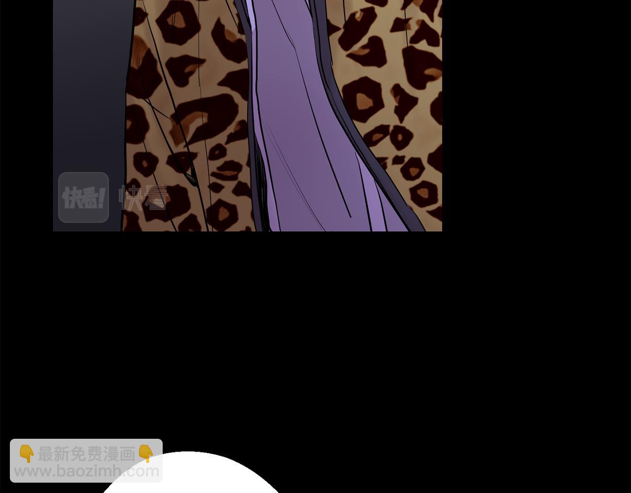 月光嚎叫 - 第42話 犧牲(4/4) - 3