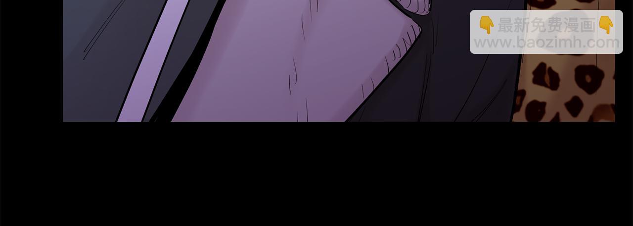 月光嚎叫 - 第42話 犧牲(4/4) - 6