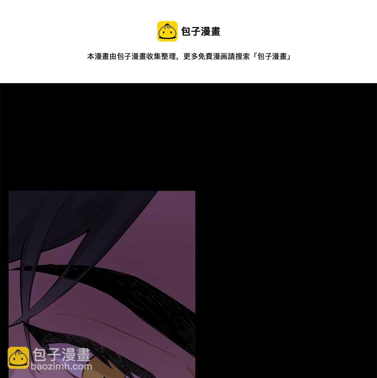 月光嚎叫 - 第42話 犧牲(4/4) - 7