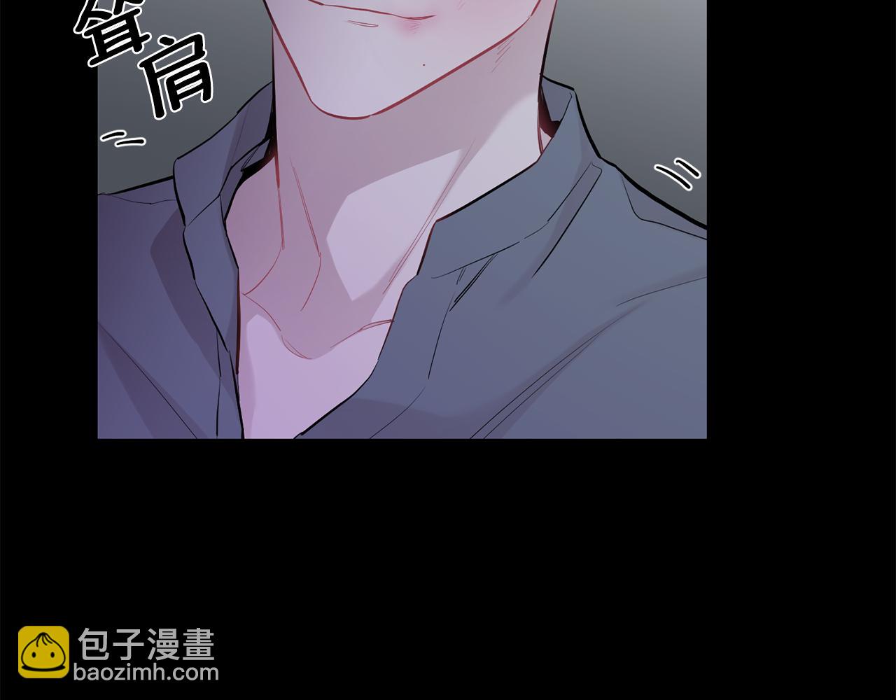 月光嚎叫 - 第42話 犧牲(1/4) - 6