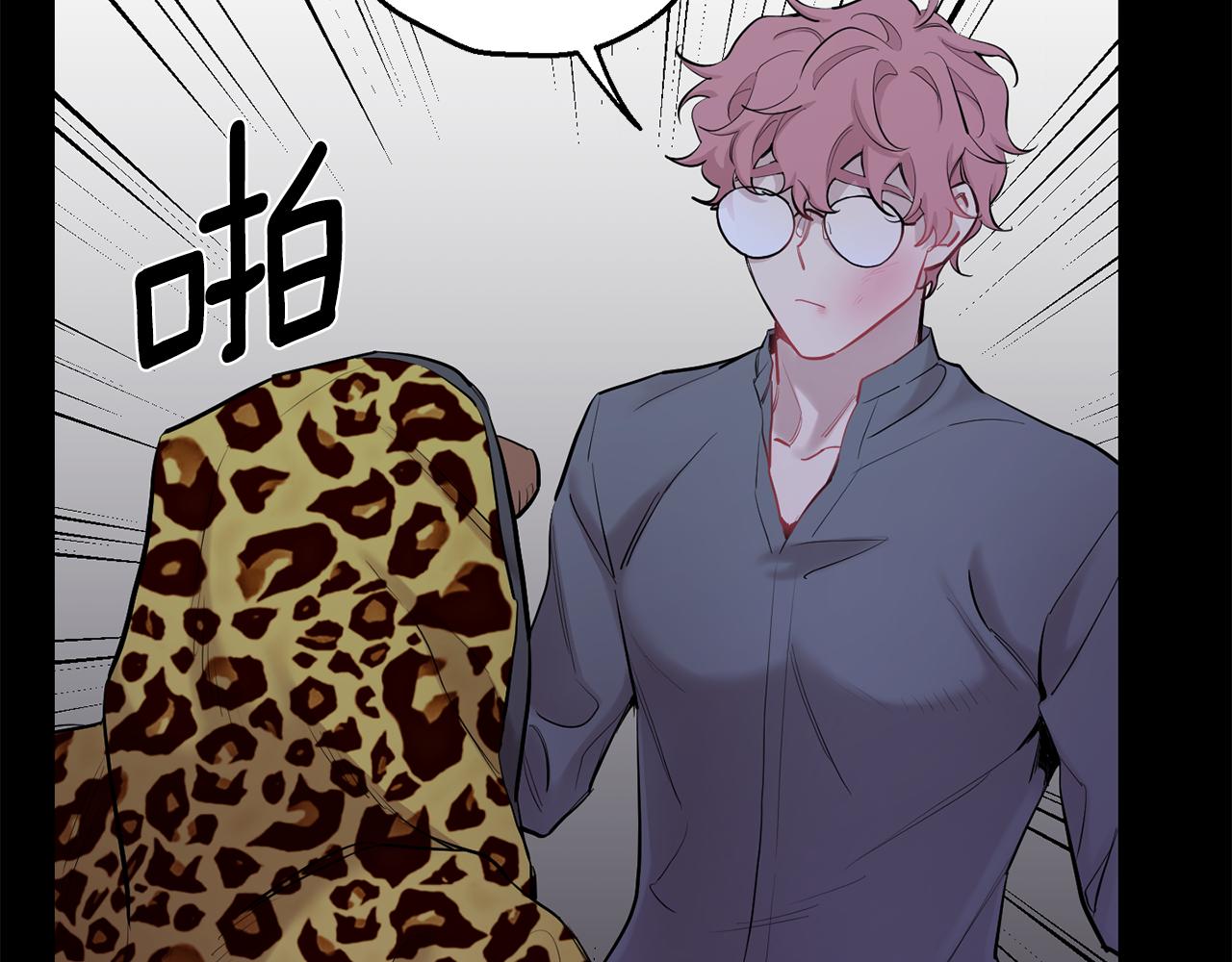 月光嚎叫 - 第42話 犧牲(1/4) - 2