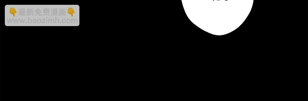 月光嚎叫 - 第42話 犧牲(1/4) - 1