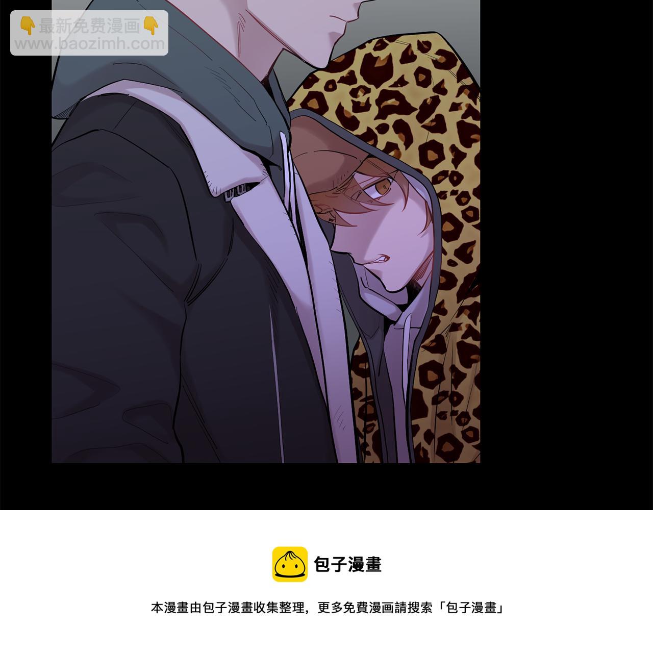 月光嚎叫 - 第42話 犧牲(2/4) - 5