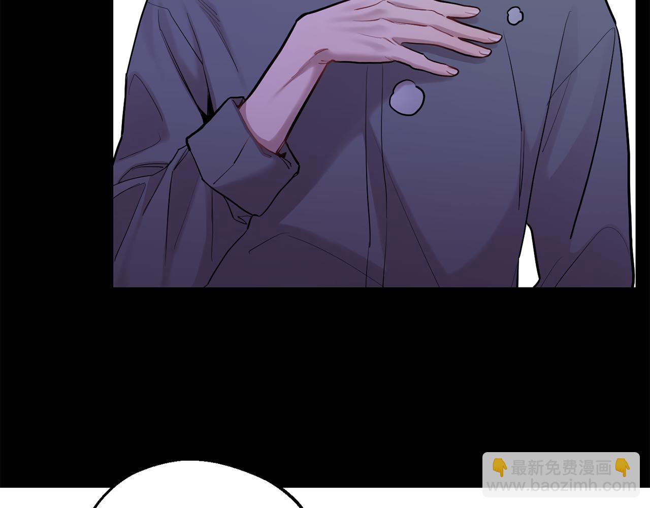 月光嚎叫 - 第42話 犧牲(2/4) - 8