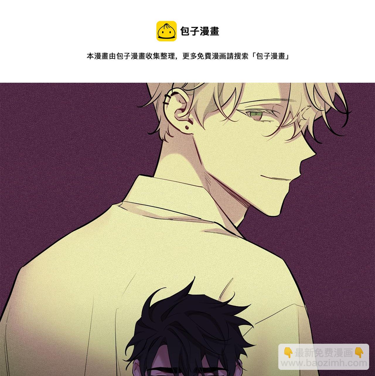 月光嚎叫 - 第42話 犧牲(2/4) - 7