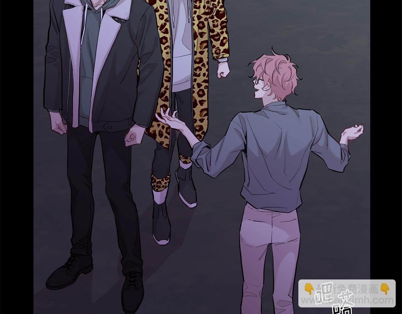 月光嚎叫 - 第42話 犧牲(2/4) - 7