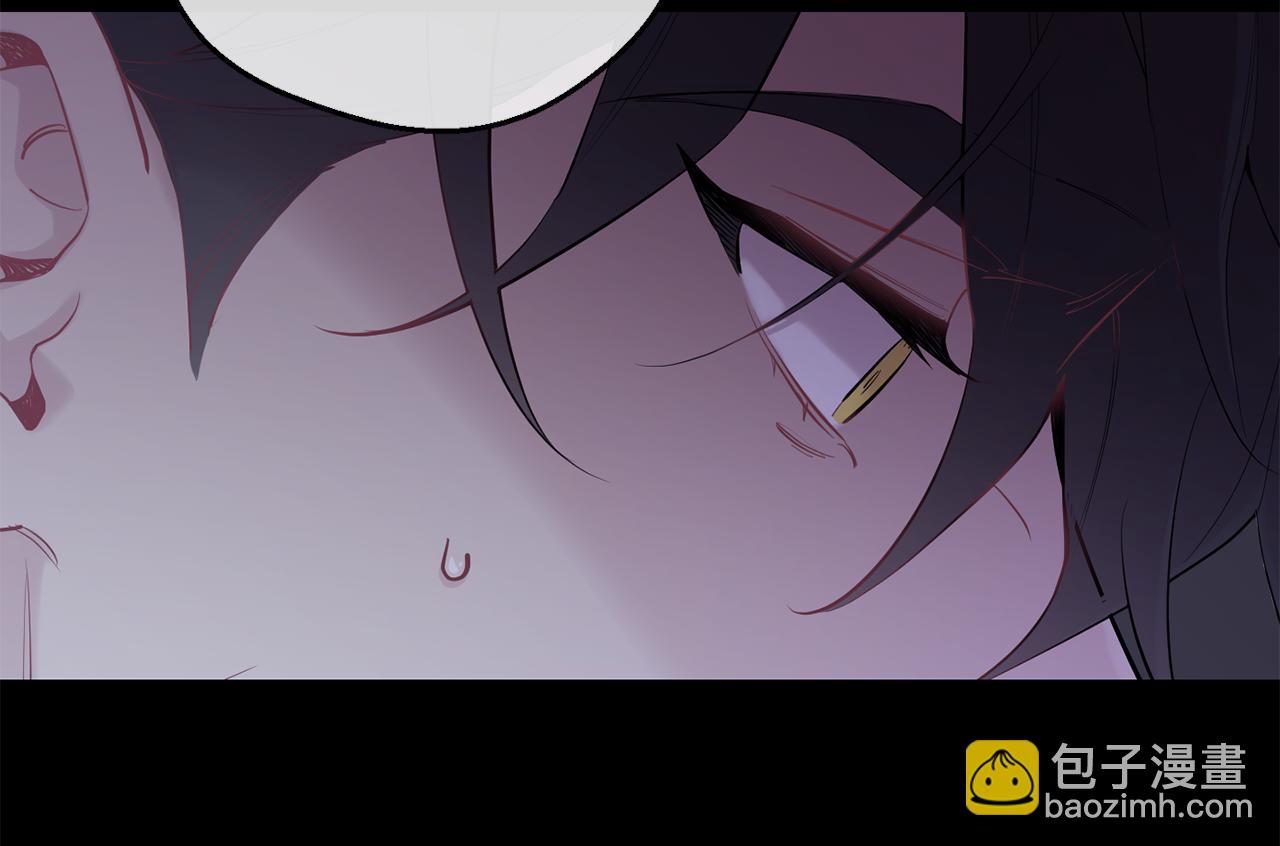 月光嚎叫 - 第42話 犧牲(2/4) - 1