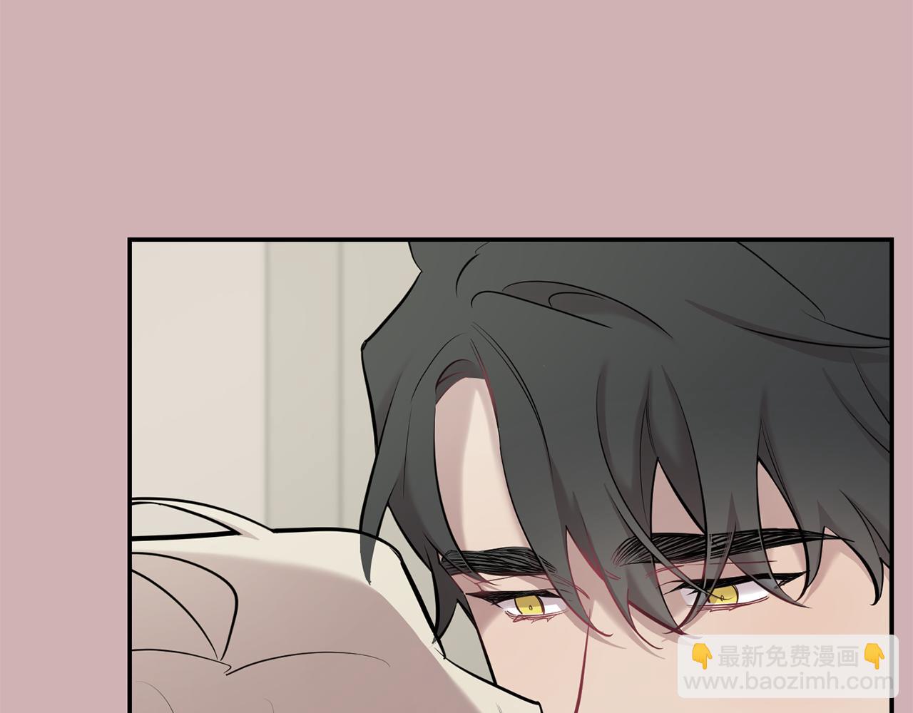 月光嚎叫 - 第44話 過往(3/4) - 6