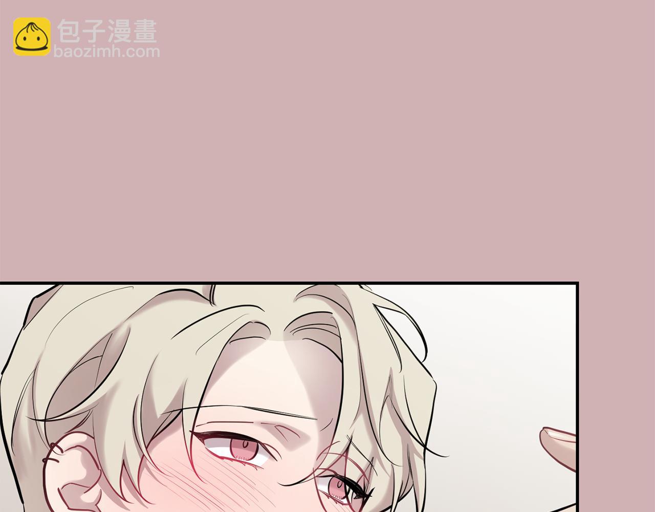 月光嚎叫 - 第44話 過往(3/4) - 4