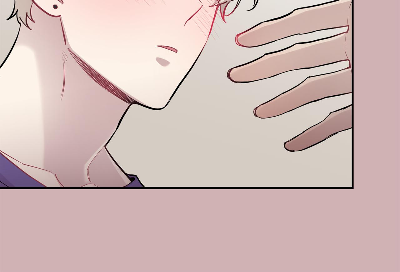 月光嚎叫 - 第44話 過往(3/4) - 5