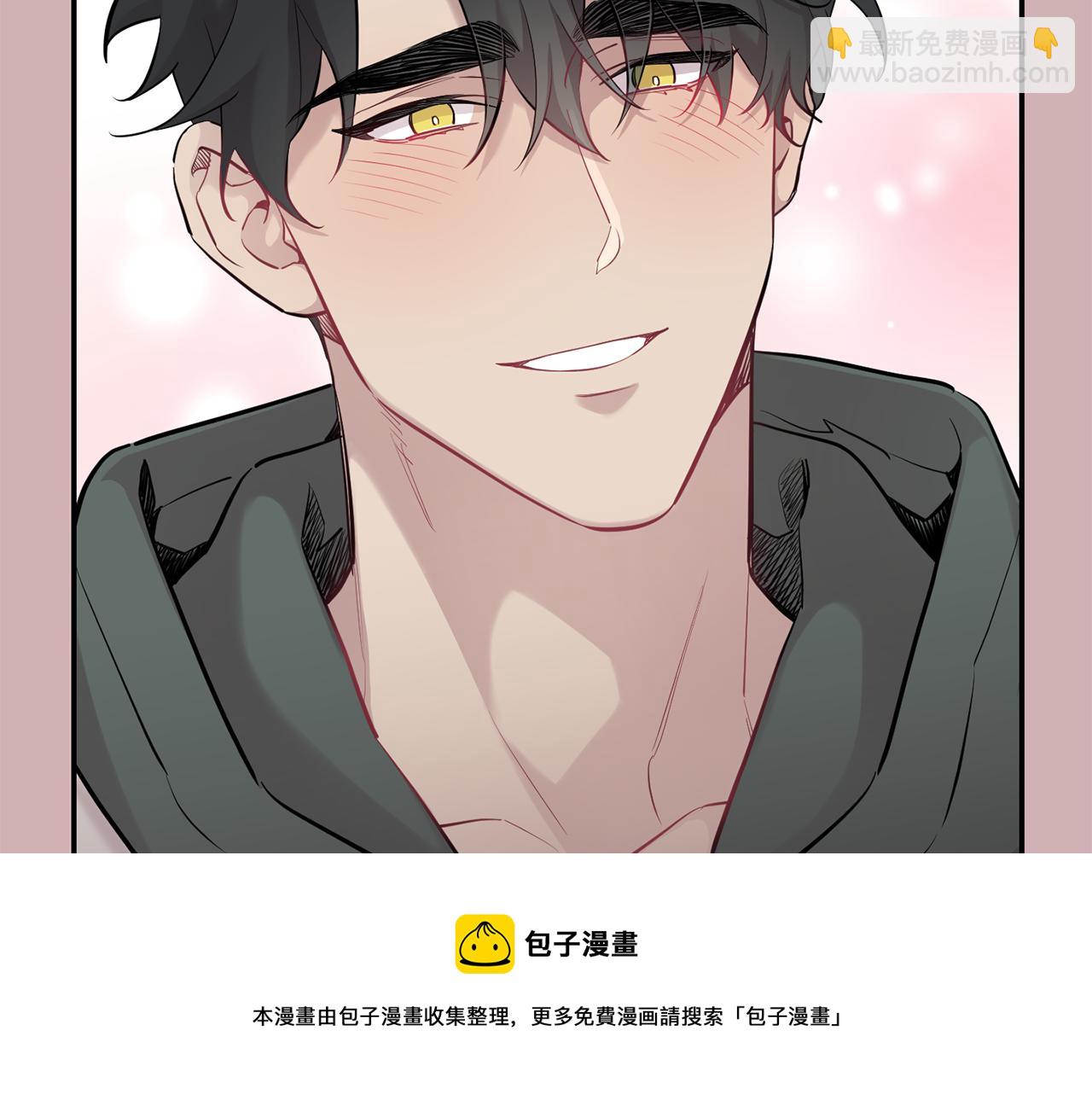 月光嚎叫 - 第44話 過往(3/4) - 7