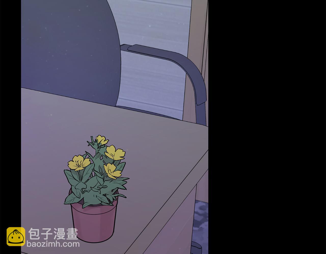 月光嚎叫 - 第44話 過往(1/4) - 4