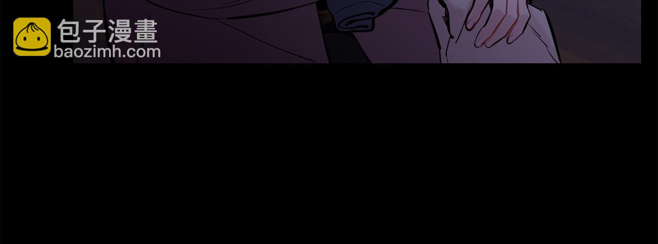 月光嚎叫 - 第44話 過往(3/4) - 8