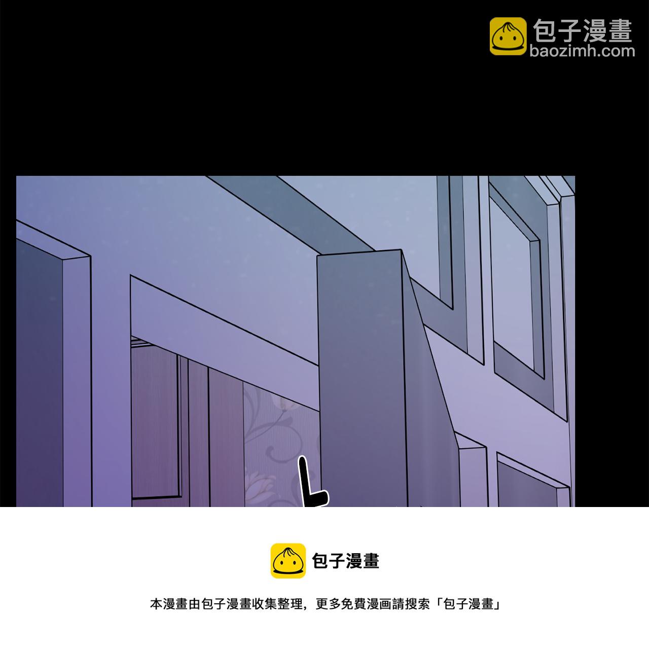 月光嚎叫 - 第44話 過往(3/4) - 1