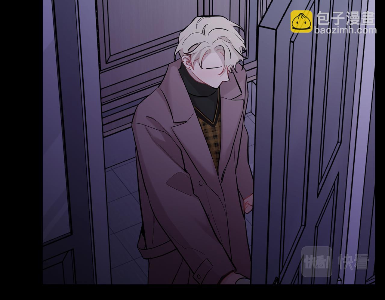 月光嚎叫 - 第44話 過往(3/4) - 4