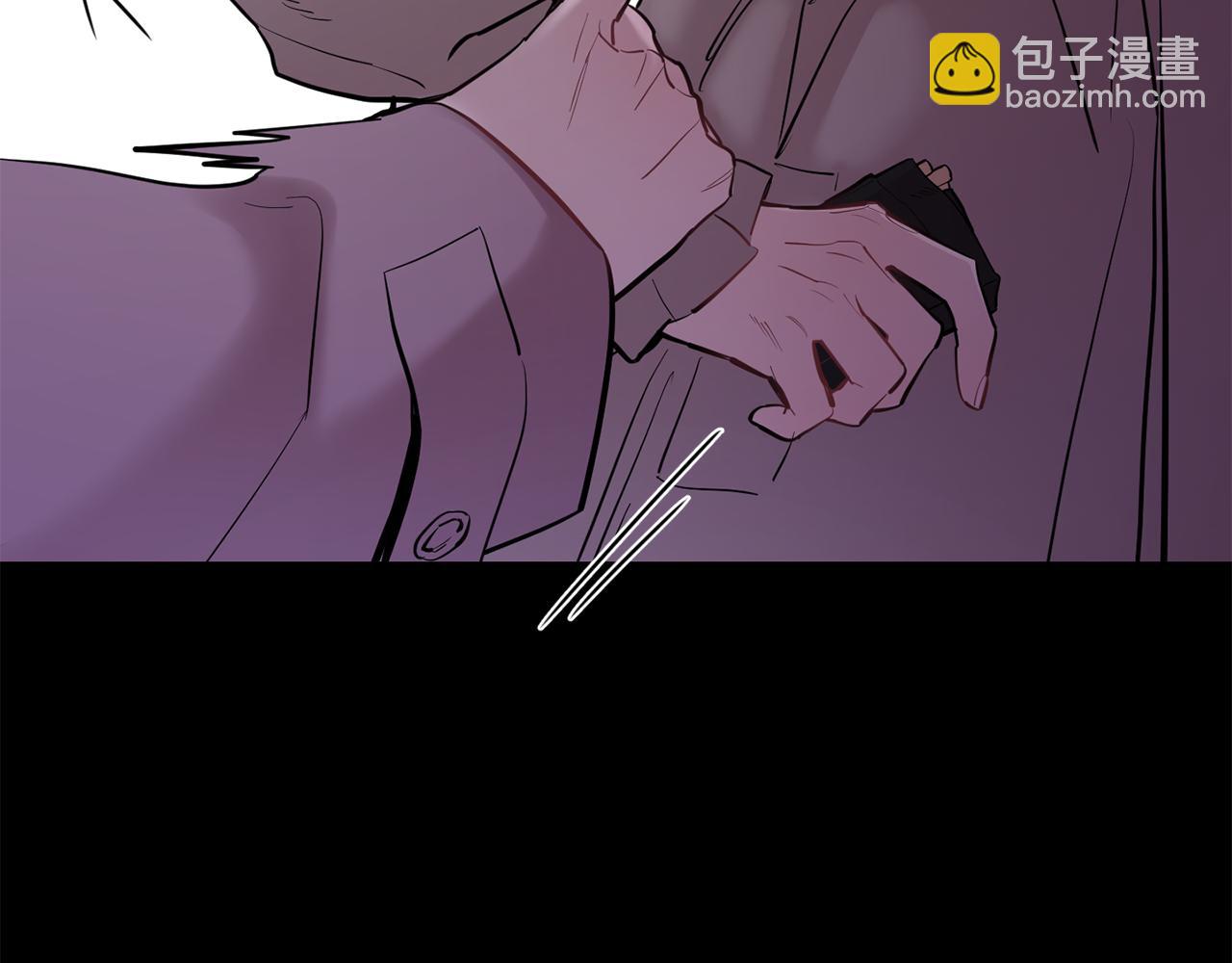 月光嚎叫 - 第44話 過往(3/4) - 4