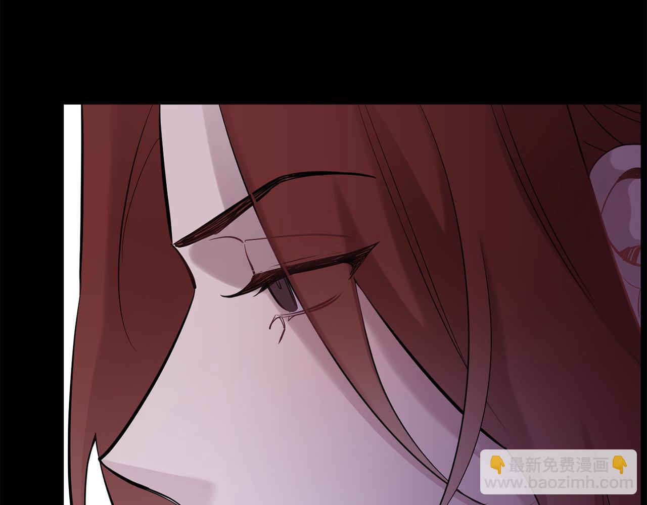 月光嚎叫 - 第44話 過往(3/4) - 1