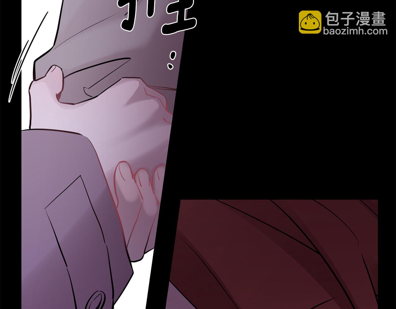 月光嚎叫 - 第44話 過往(3/4) - 5