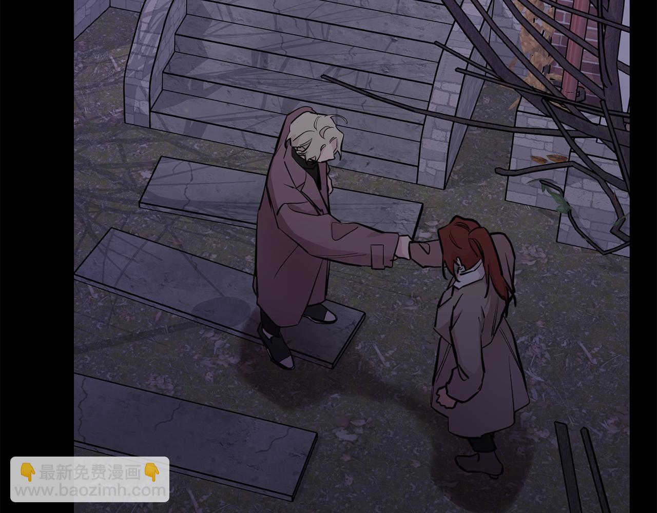 月光嚎叫 - 第44話 過往(4/4) - 3