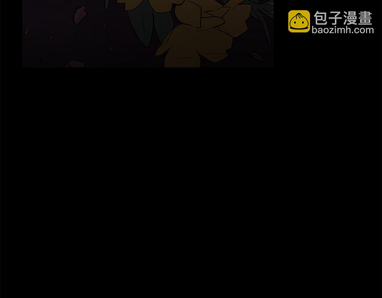 月光嚎叫 - 第44話 過往(1/4) - 5