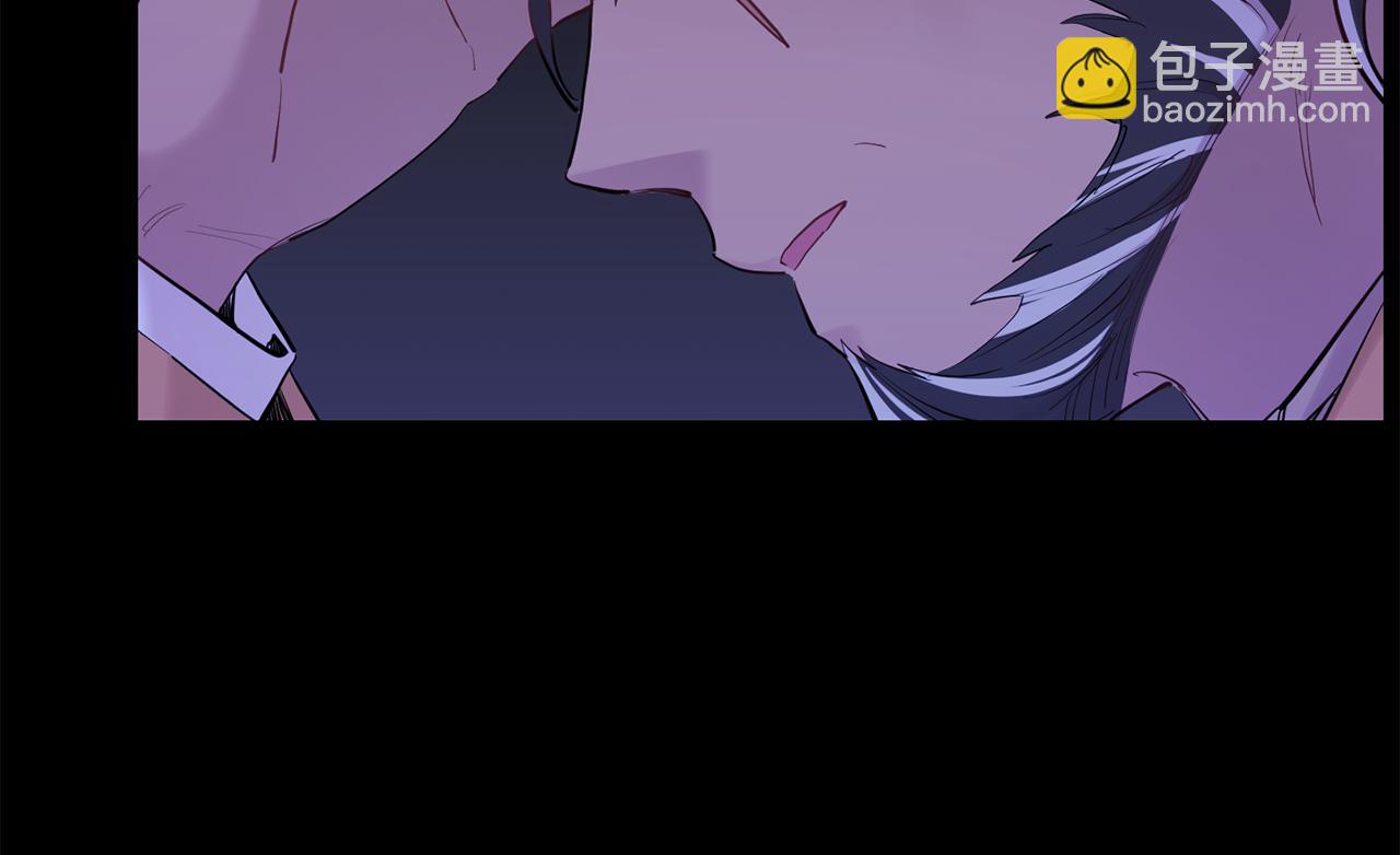 月光嚎叫 - 第44話 過往(2/4) - 1