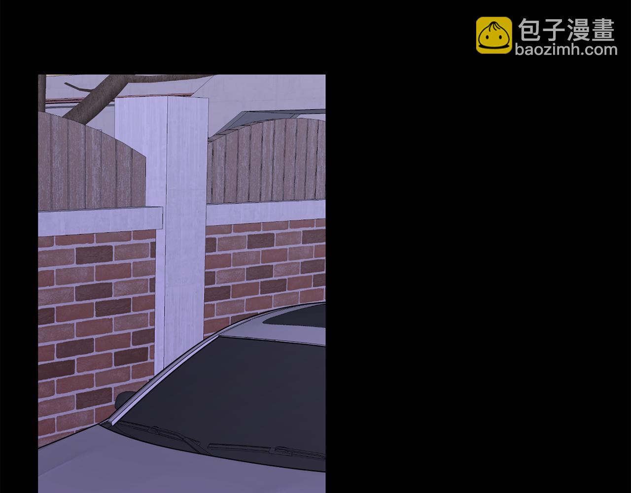 月光嚎叫 - 第44話 過往(2/4) - 4