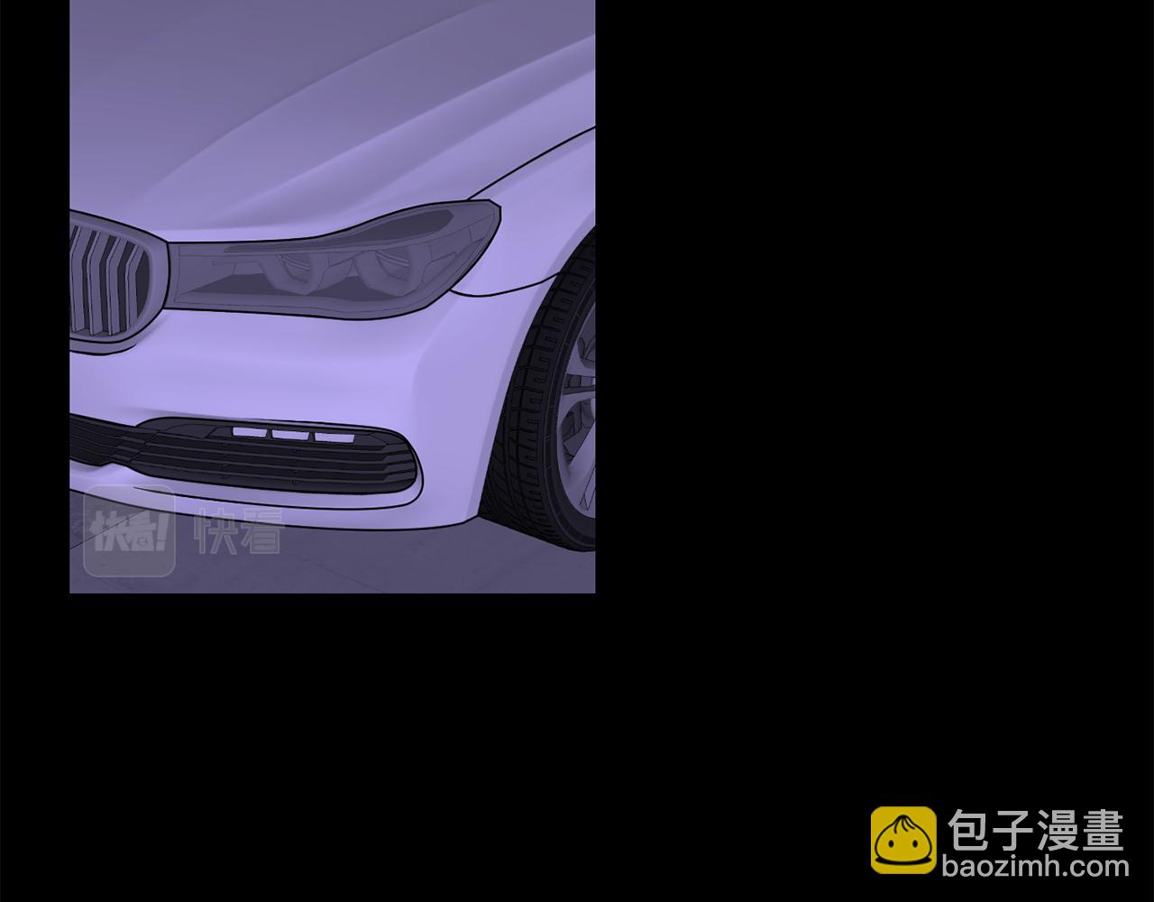 月光嚎叫 - 第44話 過往(2/4) - 5