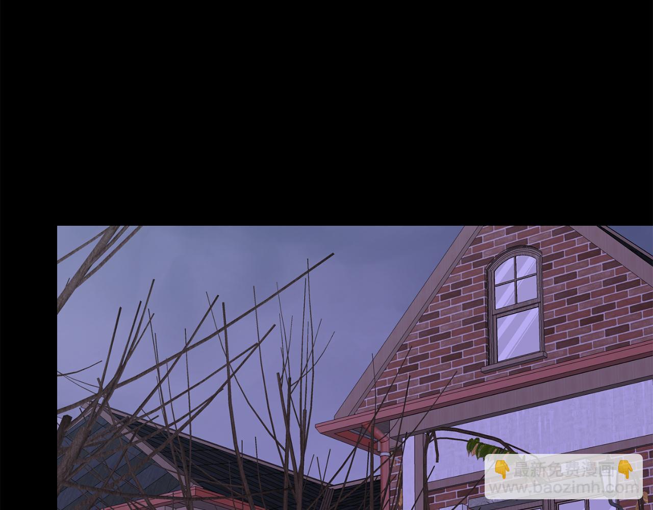 月光嚎叫 - 第44話 過往(2/4) - 6