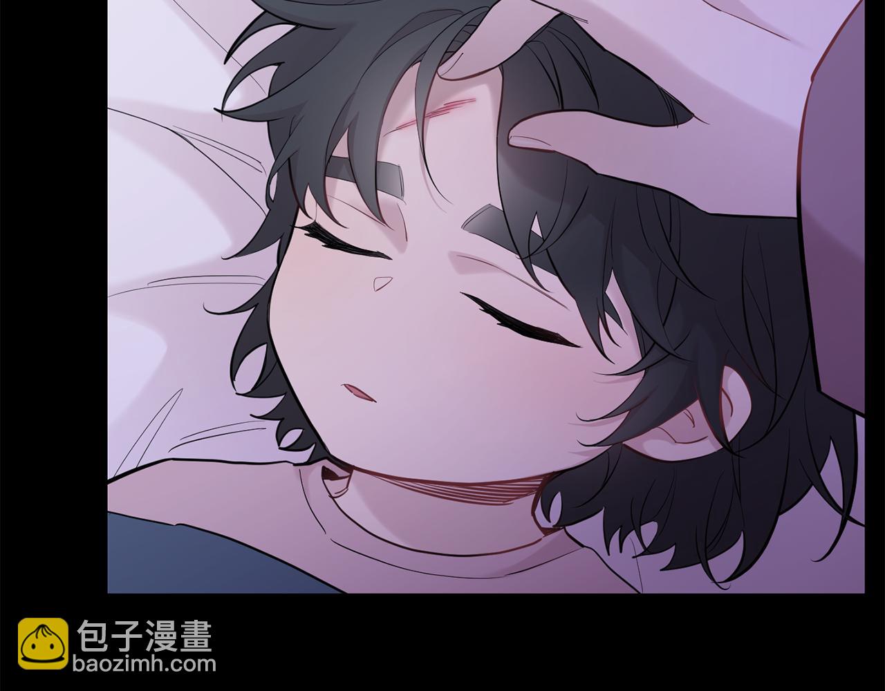 月光嚎叫 - 第44話 過往(2/4) - 3