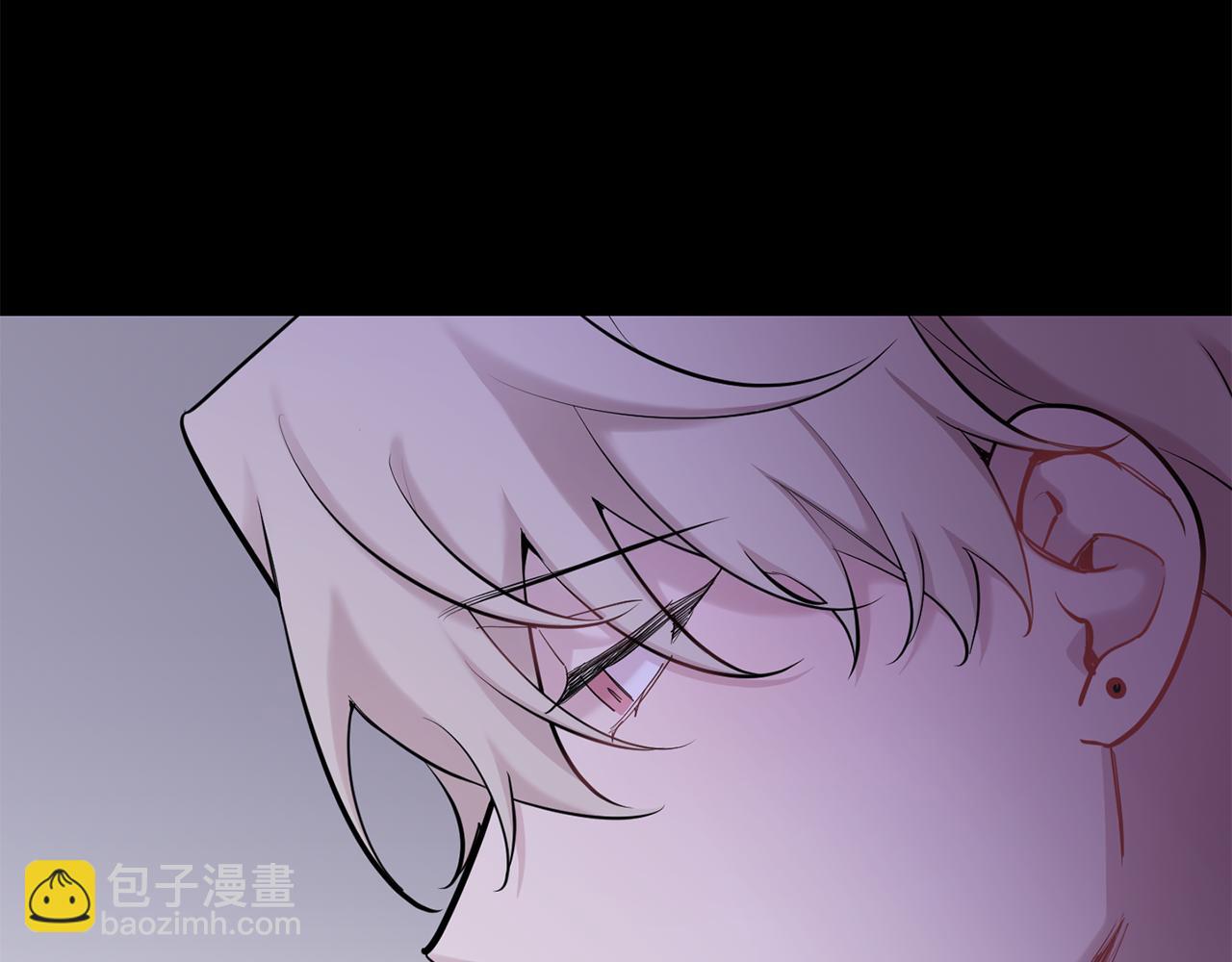 月光嚎叫 - 第44話 過往(2/4) - 5