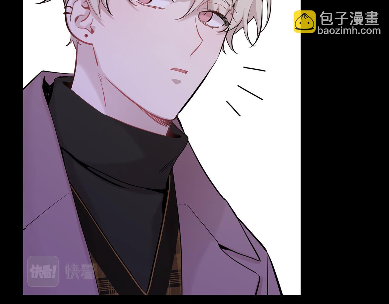 月光嚎叫 - 第44話 過往(2/4) - 5