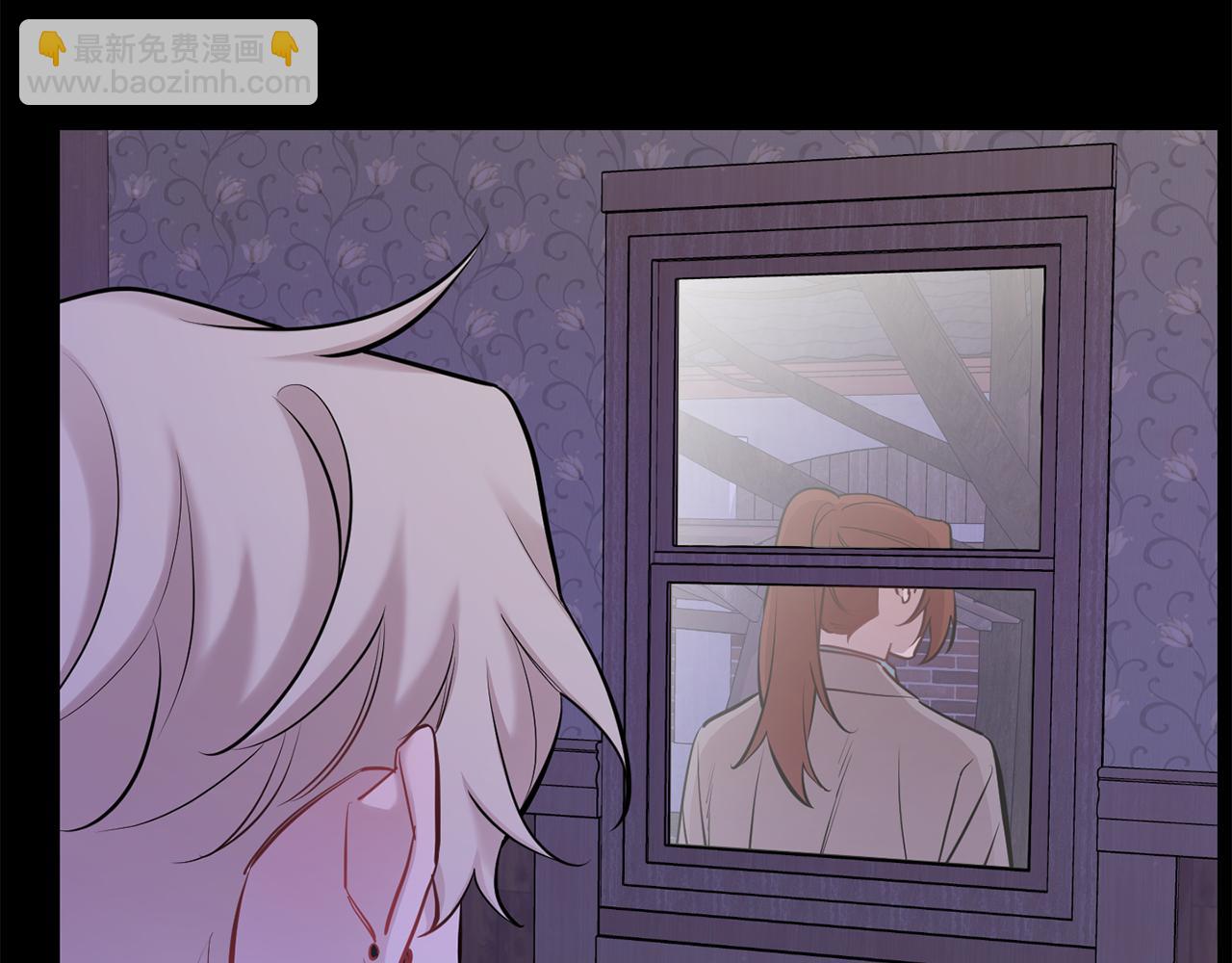 月光嚎叫 - 第44話 過往(2/4) - 7