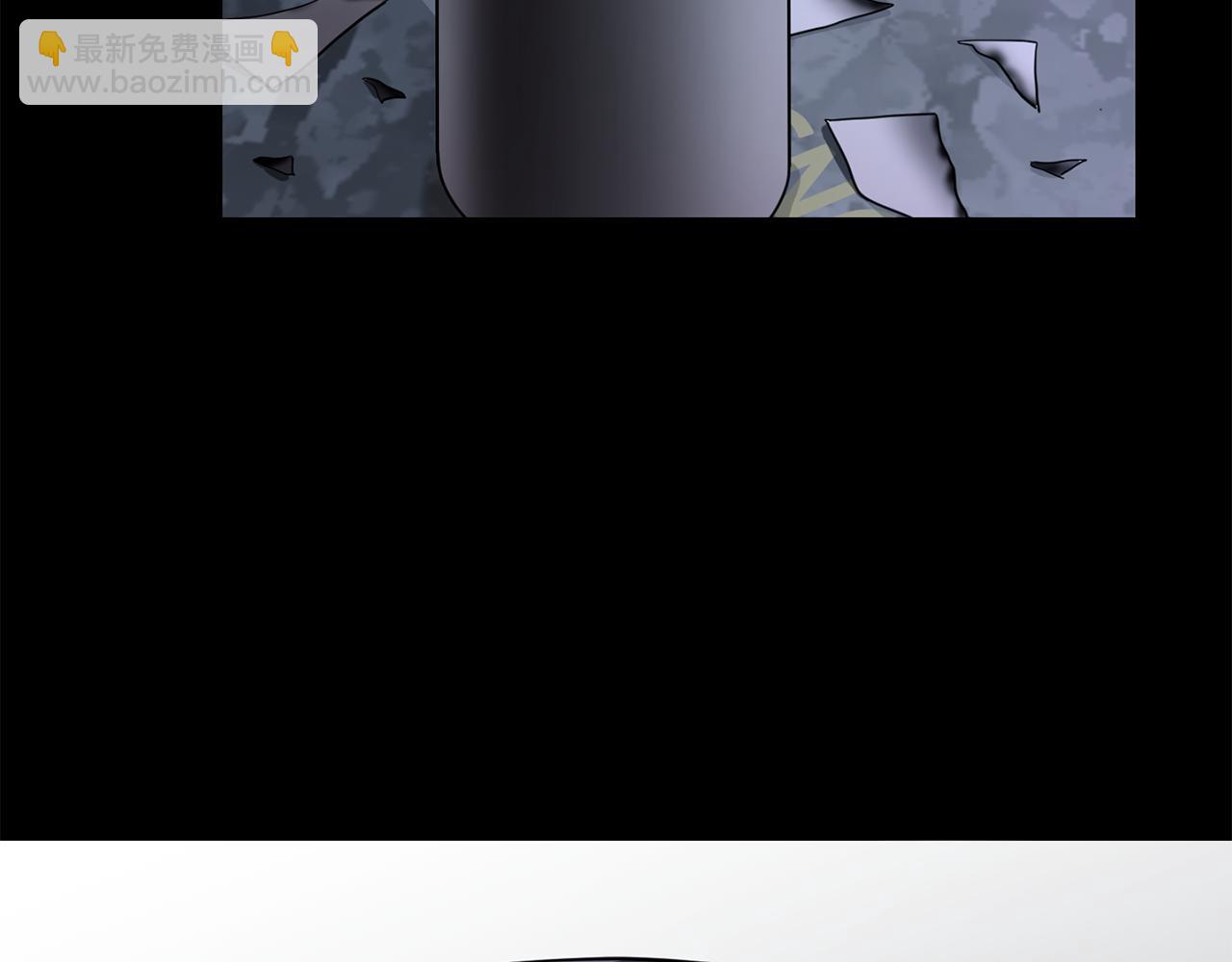 月光嚎叫 - 第44話 過往(1/4) - 8