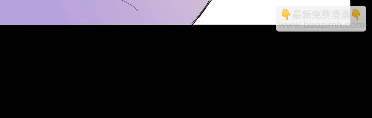 月光嚎叫 - 第44話 過往(2/4) - 5