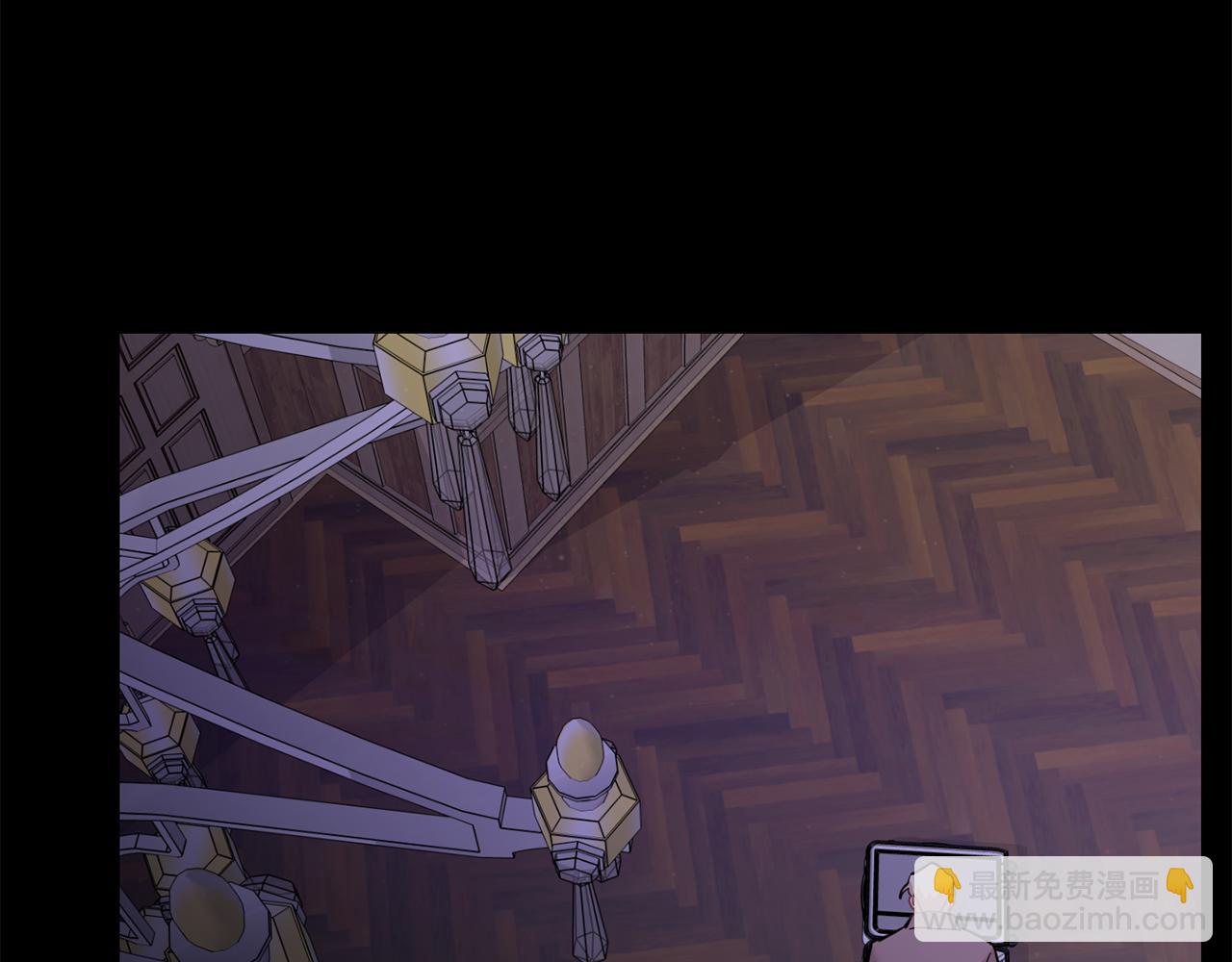 月光嚎叫 - 第44話 過往(2/4) - 6