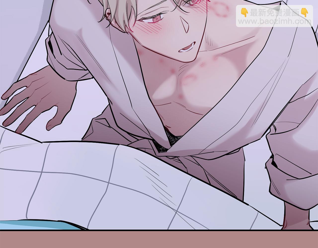 月光嚎叫 - 第46話 信任(3/4) - 3