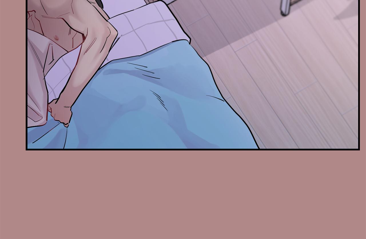 月光嚎叫 - 第46話 信任(3/4) - 4