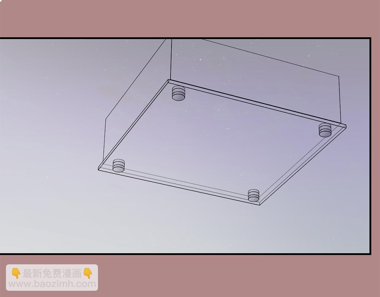月光嚎叫 - 第46話 信任(1/4) - 6