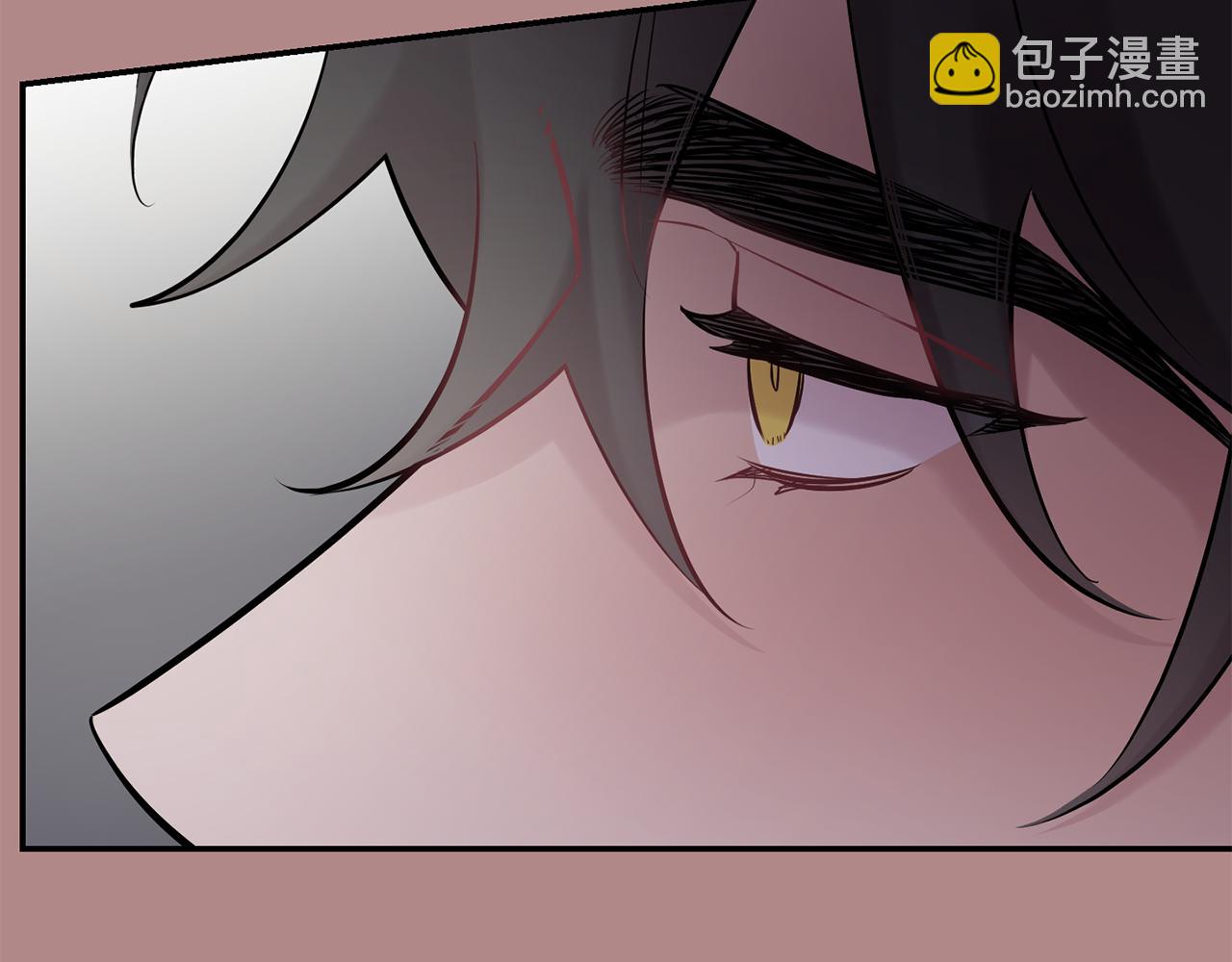 月光嚎叫 - 第46話 信任(1/4) - 7