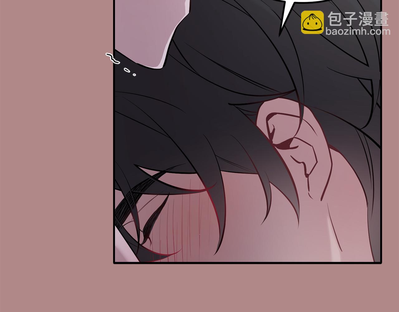 月光嚎叫 - 第46話 信任(1/4) - 2