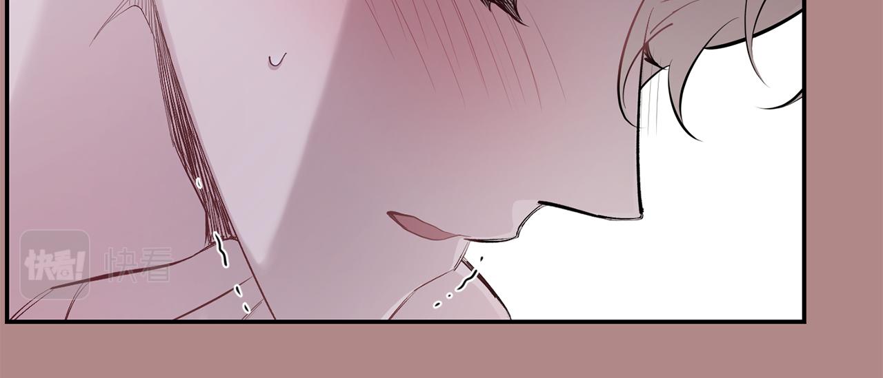 月光嚎叫 - 第46話 信任(1/4) - 5