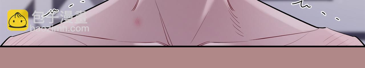 月光嚎叫 - 第46話 信任(2/4) - 5