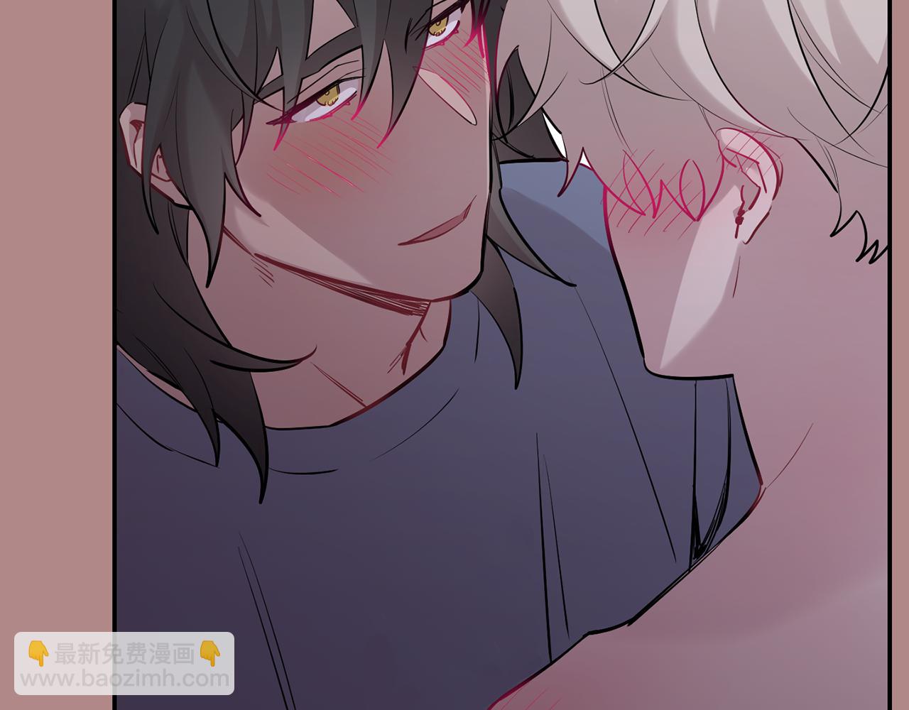 月光嚎叫 - 第46話 信任(2/4) - 7