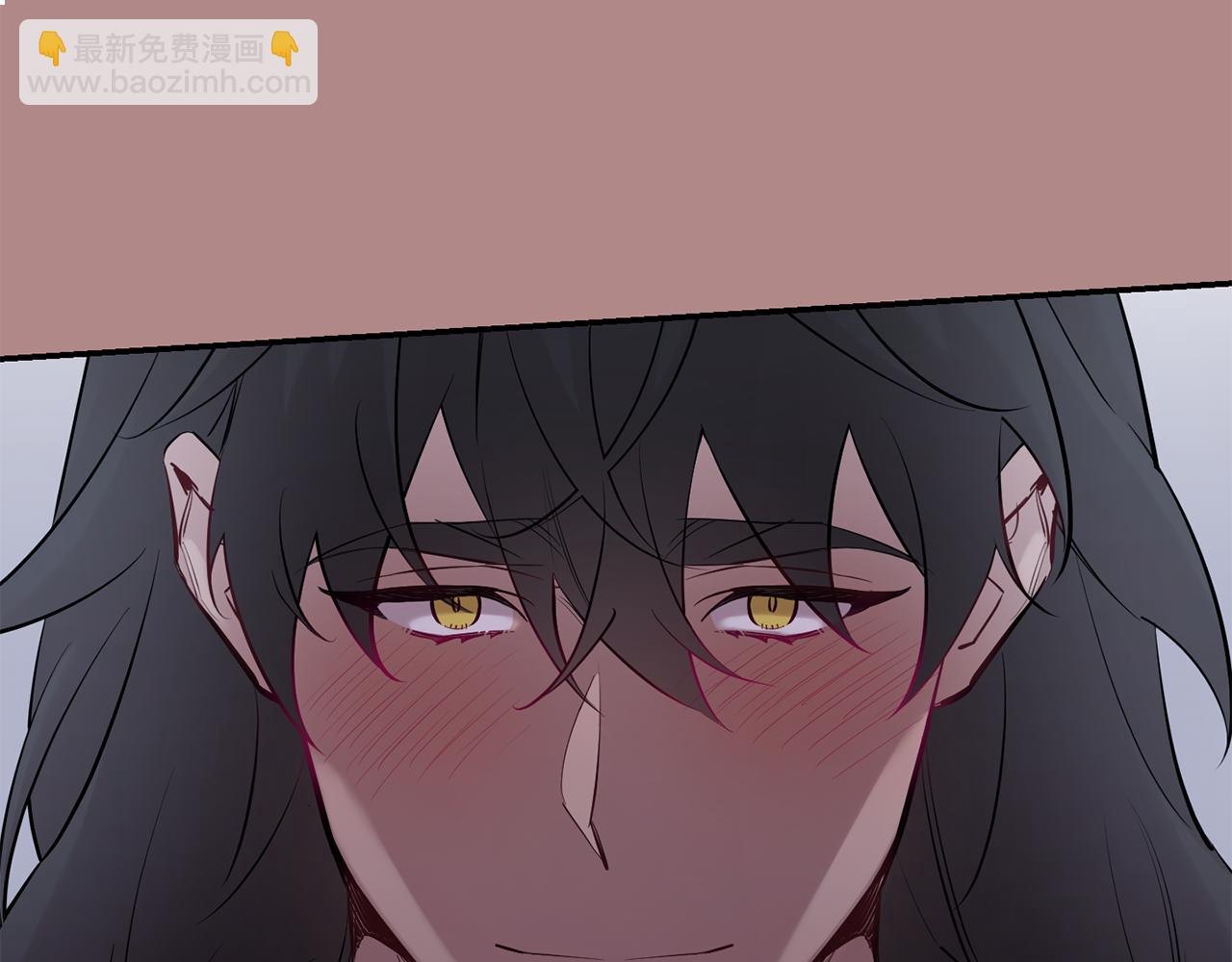 月光嚎叫 - 第46話 信任(2/4) - 7