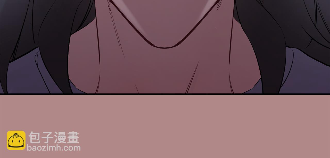 月光嚎叫 - 第46話 信任(2/4) - 8