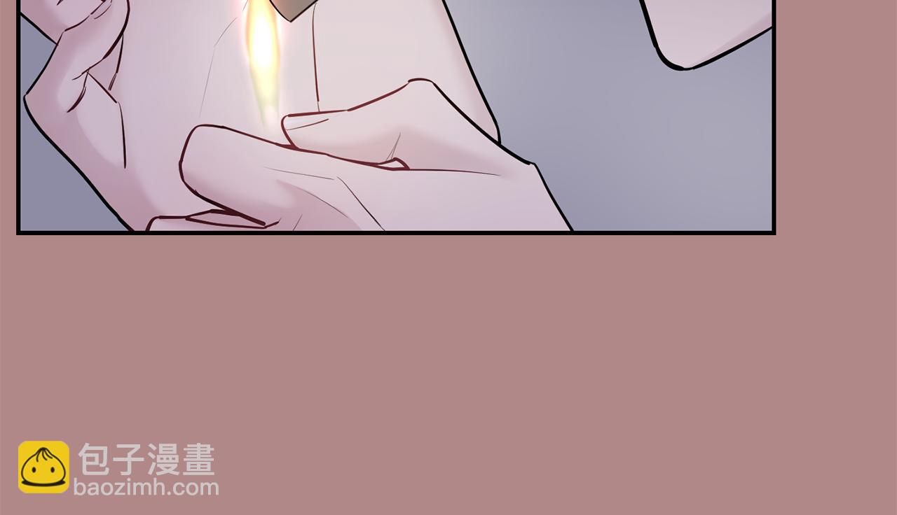 月光嚎叫 - 第46話 信任(2/4) - 6