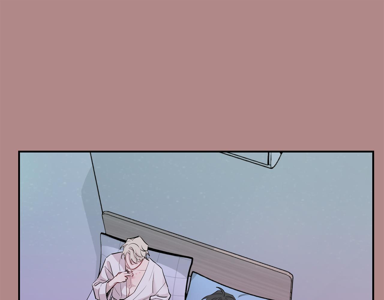 月光嚎叫 - 第46話 信任(2/4) - 7